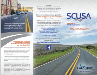 2016 Brochure (Spanish)